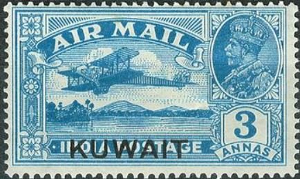 Stamp