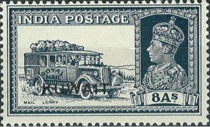 Stamp