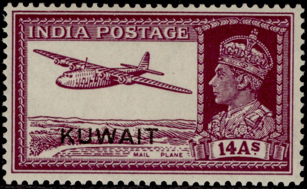 Stamp