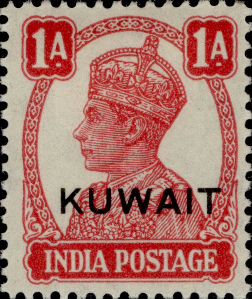 Stamp