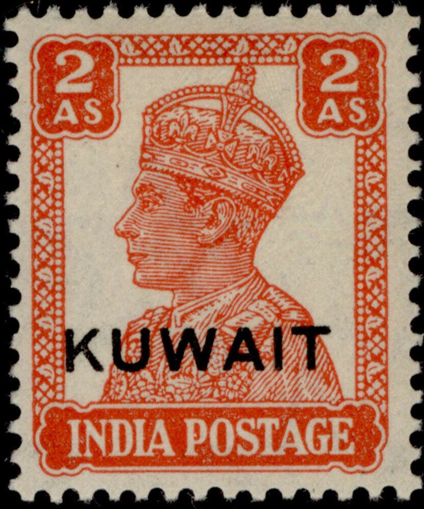 Stamp