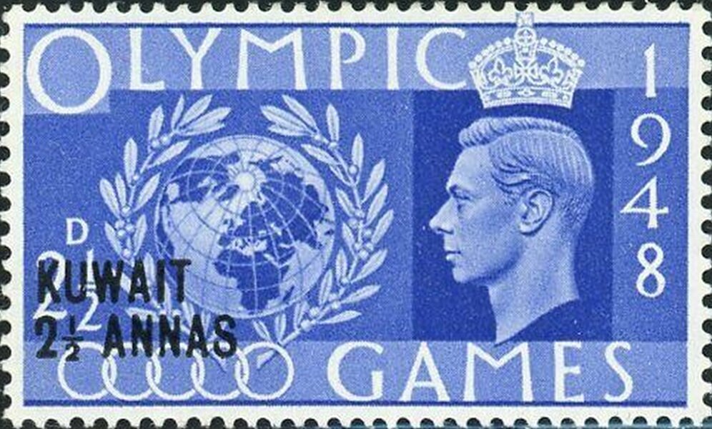 Stamp