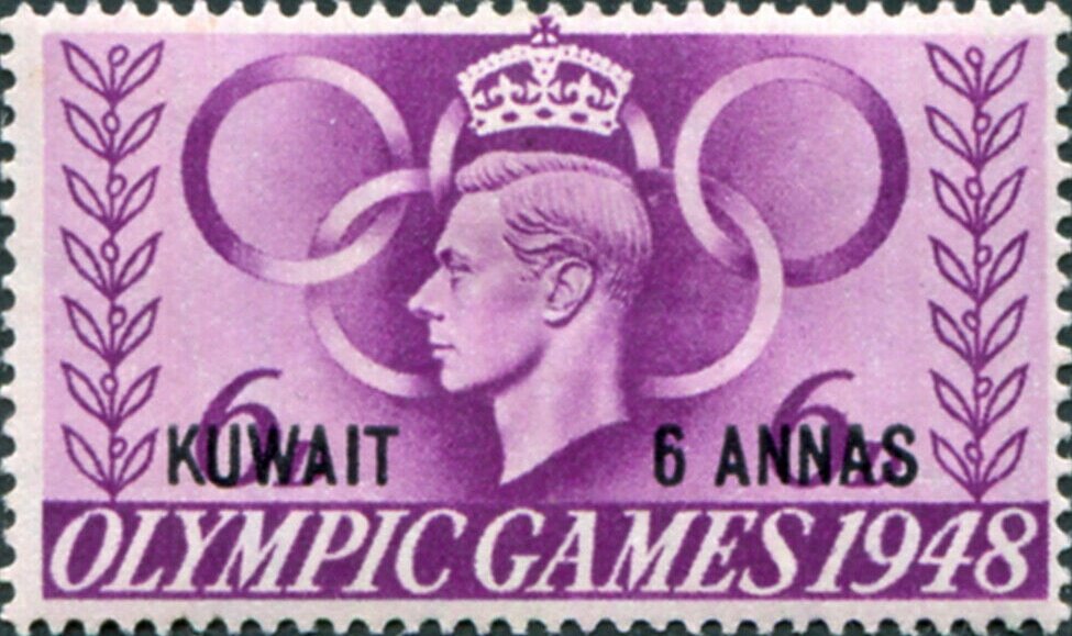 Stamp