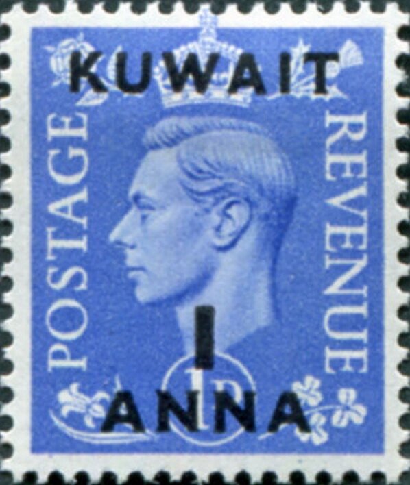 Stamp