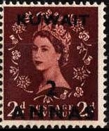 Stamp