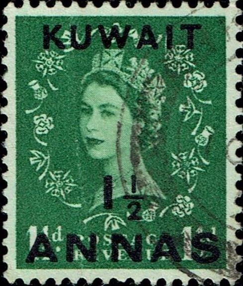 Stamp