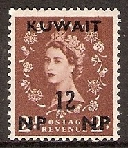 Stamp