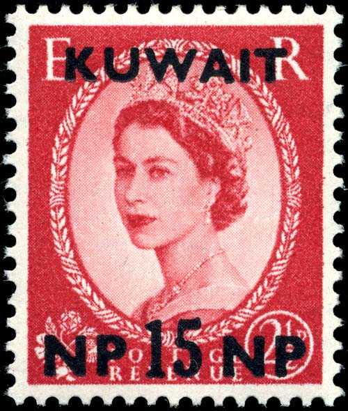 Stamp