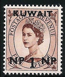 Stamp