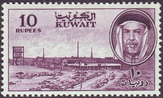 Stamp