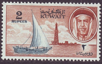 Stamp