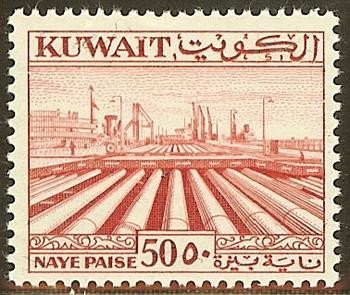 Stamp
