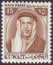 Stamp