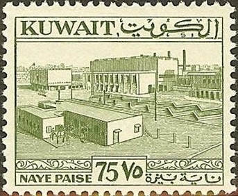 Stamp