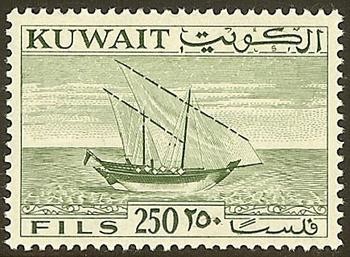 Stamp