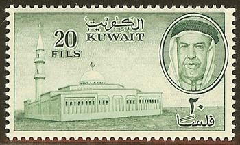 Stamp