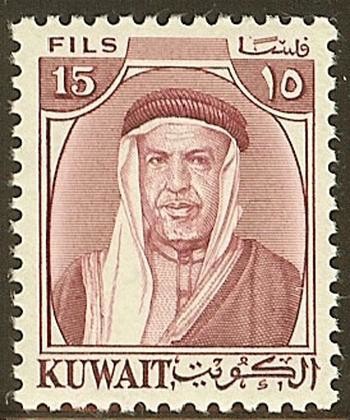 Stamp