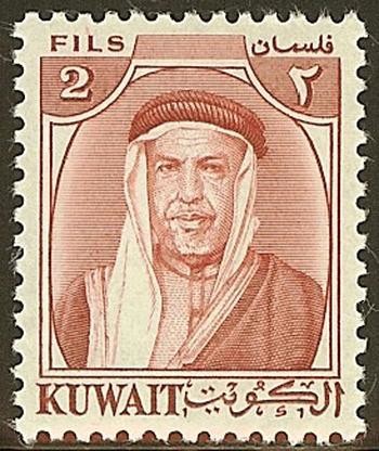 Stamp