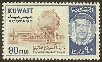 Stamp