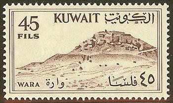 Stamp