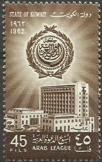 Stamp
