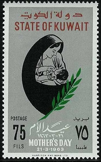 Stamp