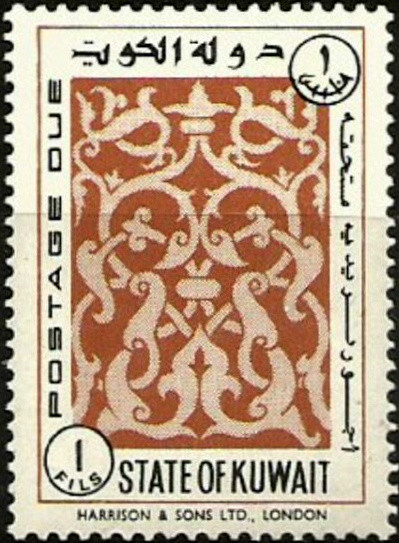 Stamp