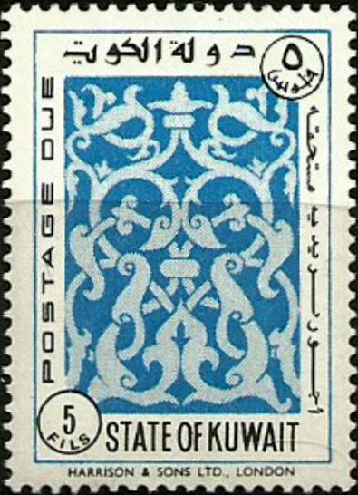 Stamp