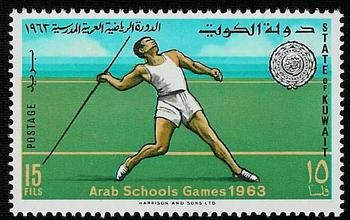 Stamp