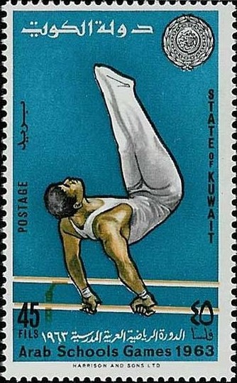 Stamp