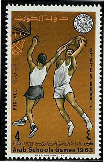 Stamp