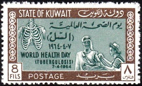 Stamp
