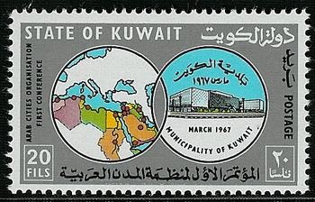 Stamp
