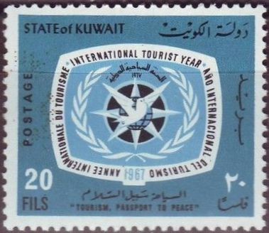 Stamp