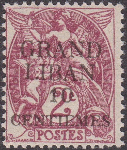 Stamp