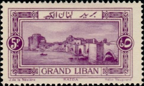 Stamp