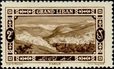 Stamp