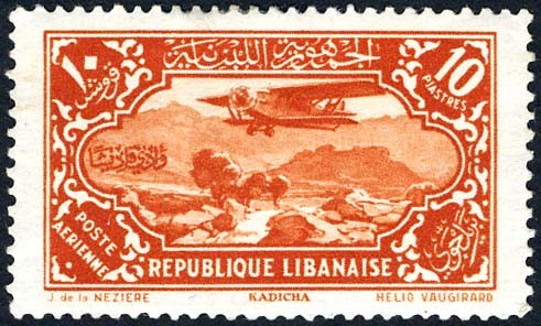 Stamp