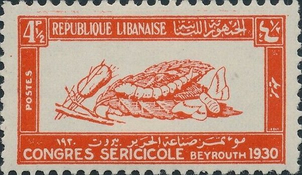 Stamp