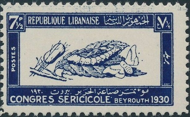 Stamp