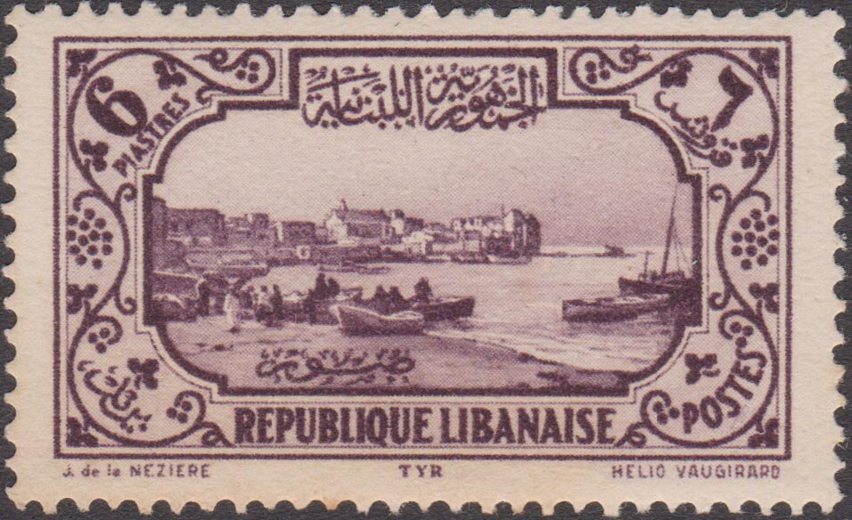 Stamp