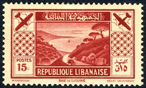 Stamp