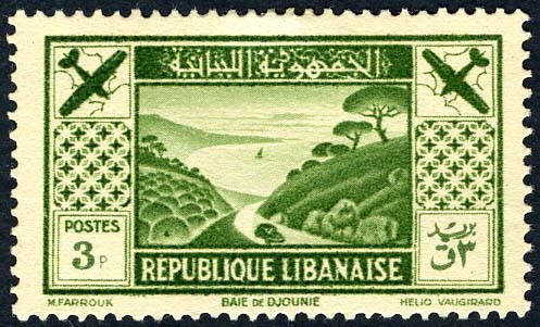 Stamp