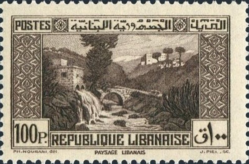 Stamp