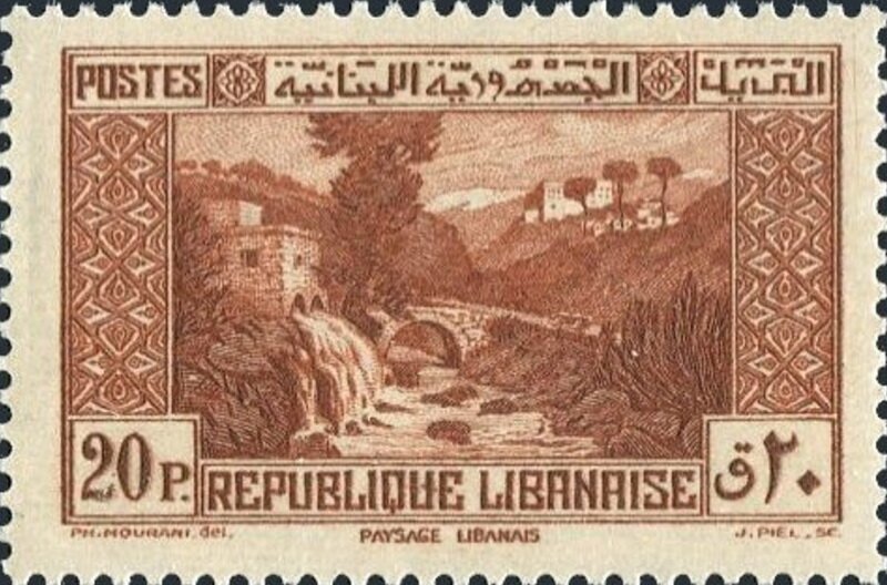 Stamp