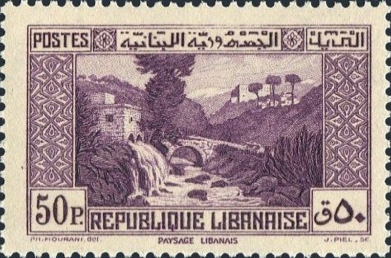 Stamp