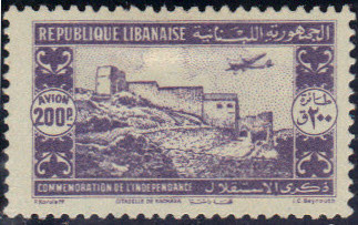 Stamp