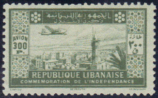 Stamp