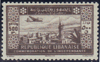 Stamp
