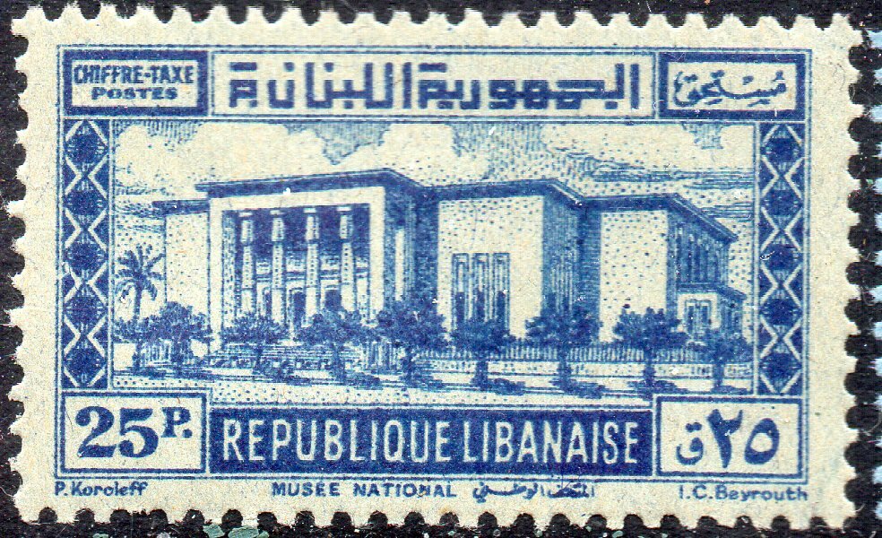 Stamp